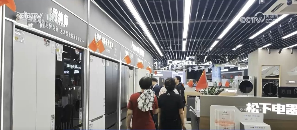 “人气旺”带动“消费火” 家用视听设备销售数据攀升，见证中国经济澎湃活力